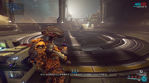 ꡼ No.007Υͥ / Υץ쥤ݡϡWarframeפκǿåץǡȡֶëΥޥɡפ62ܤWarframeNokkoɤȿץ쥤䡼ƥġȻϡɤоPR