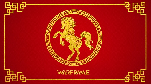 画像ギャラリー No.002のサムネイル画像 / 「Warframe」，旧正月イベントをスタート。干支の“午”をイメージした「Dagath Warframe」をはじめとして，各種新アイテムが多数登場