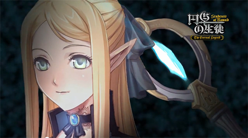 ֱ The Eternal Legendץץ⡼ࡼӡ