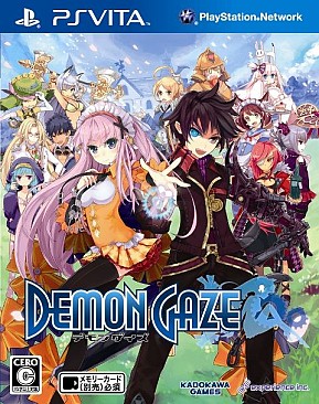 画像集#002のサムネイル/PSP向けダンジョンRPG「円卓の生徒 The Eternal Legend」の廉価版が7月4日に発売。「デモンゲイズ」より数百年前の物語が楽しめる