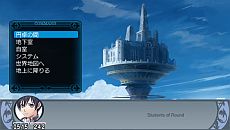 #007Υͥ/PSP󥸥RPGֱ The Eternal LegendפǤ74ȯ䡣֥ǥ󥲥פɴǯʪ줬ڤ