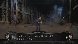 画像集#006のサムネイル/「剣の街の異邦人 ～白の王宮～」は何がどう“難しい”のか？　徹底した遊びやすさと迷宮の怖さを見事に両立させた本作のプレイレポートをお届け