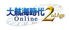 大航海時代 Online 2nd Age