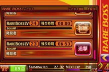 画像集#014のサムネイル/iOS版「AKIBA'S TRIP for GREE」が本日配信開始。仲間と協力して秋葉原の街をカゲヤシから守ろう