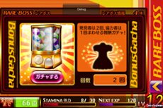 画像集#017のサムネイル/iOS版「AKIBA'S TRIP for GREE」が本日配信開始。仲間と協力して秋葉原の街をカゲヤシから守ろう