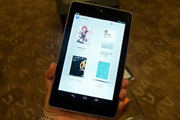 画像集#011のサムネイル/Google,「Nexus 7」の国内発売を正式発表。10月2日には家電量販店でも販売開始