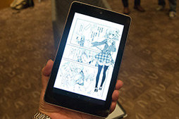 画像集#012のサムネイル/Google,「Nexus 7」の国内発売を正式発表。10月2日には家電量販店でも販売開始