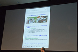 画像集#018のサムネイル/Google,「Nexus 7」の国内発売を正式発表。10月2日には家電量販店でも販売開始