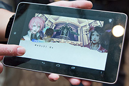 画像集#021のサムネイル/Google,「Nexus 7」の国内発売を正式発表。10月2日には家電量販店でも販売開始