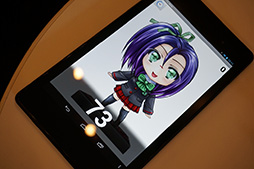 画像集#019のサムネイル/日本でもついに発売となる「Nexus 7（2013）」ファーストインプレッション。気になる性能もチェックしてきた