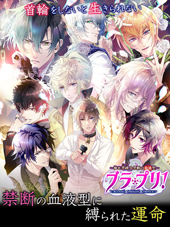 画像集#001のサムネイル/「俺！プロジェクト」，全5タイトルのサービスが2020年6月2日13：00をもって終了に