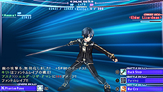 画像集#013のサムネイル/小説/アニメに続いてゲーム版「ソードアート・オンライン」が登場。AI操作のパートナーキャラと絆を深めながらアインクラッドを冒険するRPG