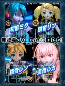 画像集#007のサムネイル/「ミクフリック/02」の配信が本日スタート。追加楽曲パック「Duet_Pack01」「Diva_Pack01」も発売に