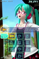 画像集#003のサムネイル/「ミクフリック／02」の追加楽曲パック＜Rock_Pack01＞が本日から配信中