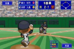 画像集#003のサムネイル/育成SLG「プロ野球GM2012 for au スマートパス」が配信中