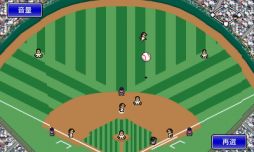 画像集#007のサムネイル/育成SLG「プロ野球GM2012 for au スマートパス」が配信中