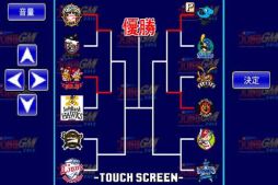 画像集#008のサムネイル/育成SLG「プロ野球GM2012 for au スマートパス」が配信中