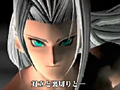 「ファイナルファンタジーVII インターナショナル for PC」(日本語版)のDL販売がいよいよ明日(5月16日)スタート