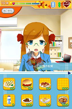 画像集#004のサムネイル/「乙女ぶれいく」がAndroidに対応。SQUARE ENIX MARKETで配信開始