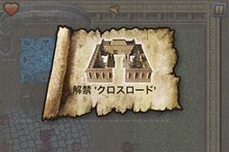 画像集#007のサムネイル/ただひたすらゾンビから逃げまくる。iOS向けサバイバルアクション「脱出モンスターズ」を紹介する「(ほぼ)日刊スマホゲーム通信」第81回