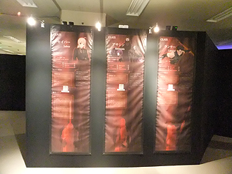 画像集#010のサムネイル/体感型イベント「Fate/Zero -第四次聖杯戦争展-」内覧会レポート。魂を震わせたあの戦いの日々をもう一度。マスターとなってその手に聖杯を掴め！