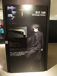 画像集#011のサムネイル/体感型イベント「Fate/Zero -第四次聖杯戦争展-」内覧会レポート。魂を震わせたあの戦いの日々をもう一度。マスターとなってその手に聖杯を掴め！