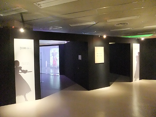 画像集#016のサムネイル/体感型イベント「Fate/Zero -第四次聖杯戦争展-」内覧会レポート。魂を震わせたあの戦いの日々をもう一度。マスターとなってその手に聖杯を掴め！