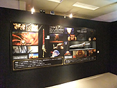 画像集#023のサムネイル/体感型イベント「Fate/Zero -第四次聖杯戦争展-」内覧会レポート。魂を震わせたあの戦いの日々をもう一度。マスターとなってその手に聖杯を掴め！