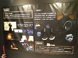 画像集#030のサムネイル/体感型イベント「Fate/Zero -第四次聖杯戦争展-」内覧会レポート。魂を震わせたあの戦いの日々をもう一度。マスターとなってその手に聖杯を掴め！