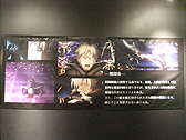 画像集#036のサムネイル/体感型イベント「Fate/Zero -第四次聖杯戦争展-」内覧会レポート。魂を震わせたあの戦いの日々をもう一度。マスターとなってその手に聖杯を掴め！