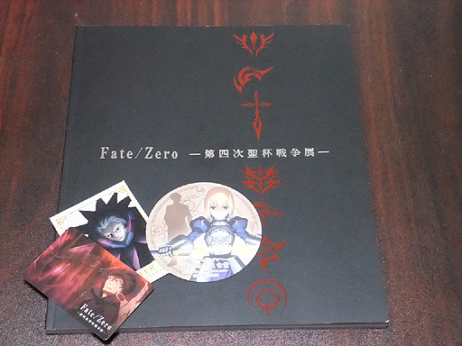 画像集#056のサムネイル/体感型イベント「Fate/Zero -第四次聖杯戦争展-」内覧会レポート。魂を震わせたあの戦いの日々をもう一度。マスターとなってその手に聖杯を掴め！