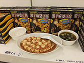 画像集#071のサムネイル/体感型イベント「Fate/Zero -第四次聖杯戦争展-」内覧会レポート。魂を震わせたあの戦いの日々をもう一度。マスターとなってその手に聖杯を掴め！