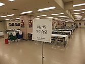 画像集#079のサムネイル/体感型イベント「Fate/Zero -第四次聖杯戦争展-」内覧会レポート。魂を震わせたあの戦いの日々をもう一度。マスターとなってその手に聖杯を掴め！