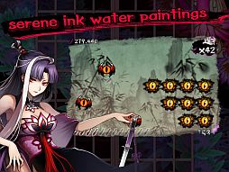 ꡼ No.001Υͥ / 󥲡Sakura SlashפAndroidǤGoogle Playǥ꡼