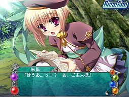画像集#002のサムネイル/スマフォ向け「恋姫†夢想～ドキッ！乙女だらけの三国志演義～」が配信開始