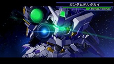 画像集#011のサムネイル/シリーズ最新作「SDガンダム ジージェネレーション オーバーワールド」は9月27日に発売。戦局を覆すほどの強力な効果を発揮する「マスタースキル」を紹介