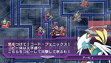 画像集#025のサムネイル/「SDガンダム ジージェネレーション オーバーワールド」,オーバーインパクトを超える高難度の「コアインパクト」,世界設定やキャラ育成の情報を公開