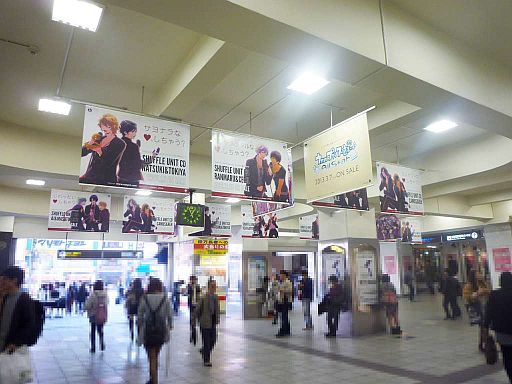 画像集#007のサムネイル/「うたの☆プリンスさまっ♪」シャッフルユニットCDの看板などが池袋駅に登場