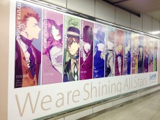 画像集#012のサムネイル/「うたの☆プリンスさまっ♪All Star」発売まであと2日。新たな「うた☆プリ」のゲーム内容を再確認だ
