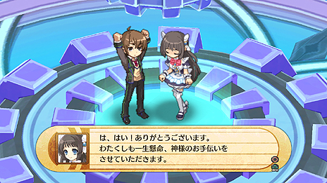 画像集#009のサムネイル/「神様と運命革命のパラドクス」はPS3に向けて12月20日に発売! 初回限定版や天使達のCV情報などが公開に
