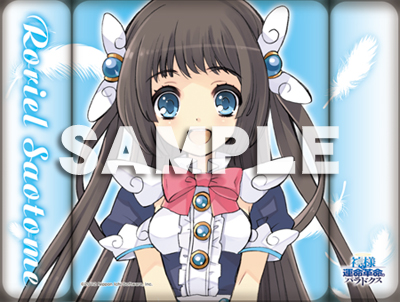 画像集#004のサムネイル/日本一ソフトウェア,コミックマーケット83出展情報の詳細を公開。ガストとのスペシャルコラボも明らかに