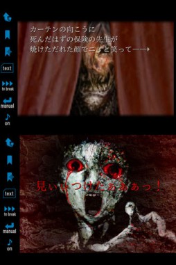 画像集#002のサムネイル/【8月1日のiOS向けアプリセール情報】相手を出し抜いてアイテムを回収するアクションゲーム「Spy Vs. Spy」が85円で配信中