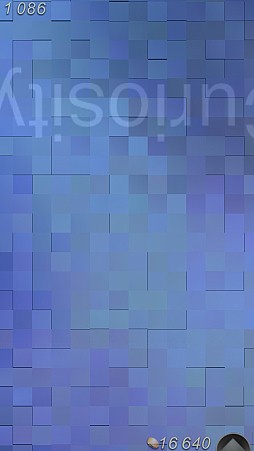 CuriosityWhat's Inside the Cube?