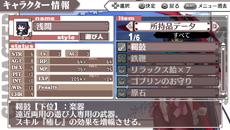 画像集#031のサムネイル/PSP用ソフト「境界線上のホライゾン PORTABLE」の発売日が2013年2月28日に決定。ゲームシステムや初回限定版の新情報も一挙公開に