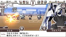 画像集#038のサムネイル/PSP用ソフト「境界線上のホライゾン PORTABLE」の発売日が2013年2月28日に決定。ゲームシステムや初回限定版の新情報も一挙公開に