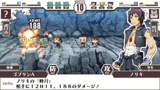 画像集#039のサムネイル/PSP用ソフト「境界線上のホライゾン PORTABLE」の発売日が2013年2月28日に決定。ゲームシステムや初回限定版の新情報も一挙公開に