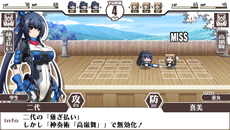 画像集#040のサムネイル/PSP用ソフト「境界線上のホライゾン PORTABLE」の発売日が2013年2月28日に決定。ゲームシステムや初回限定版の新情報も一挙公開に