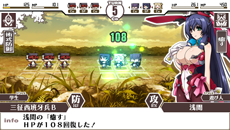 画像集#041のサムネイル/PSP用ソフト「境界線上のホライゾン PORTABLE」の発売日が2013年2月28日に決定。ゲームシステムや初回限定版の新情報も一挙公開に