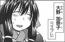 画像集#058のサムネイル/「境界線上のホライゾン PORTABLE」,戦闘に関する要素や初回限定版に付属する特典の追加情報が公開に