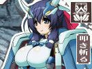「境界線上のホライゾン PORTABLE」,戦闘に関する要素や初回限定版に付属する特典の追加情報が公開に
